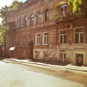 Гостевой дом Siemens House